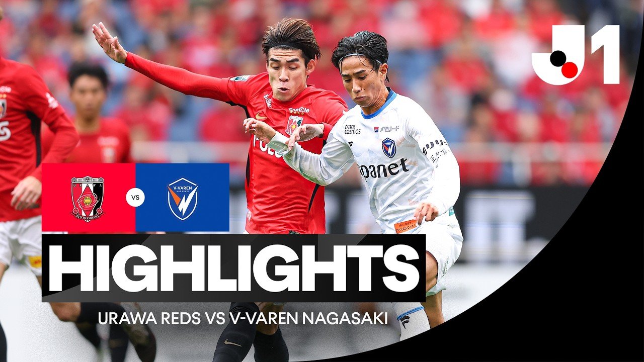 Urawa Reds 1 - 0 Nagasaki — Full Highlights