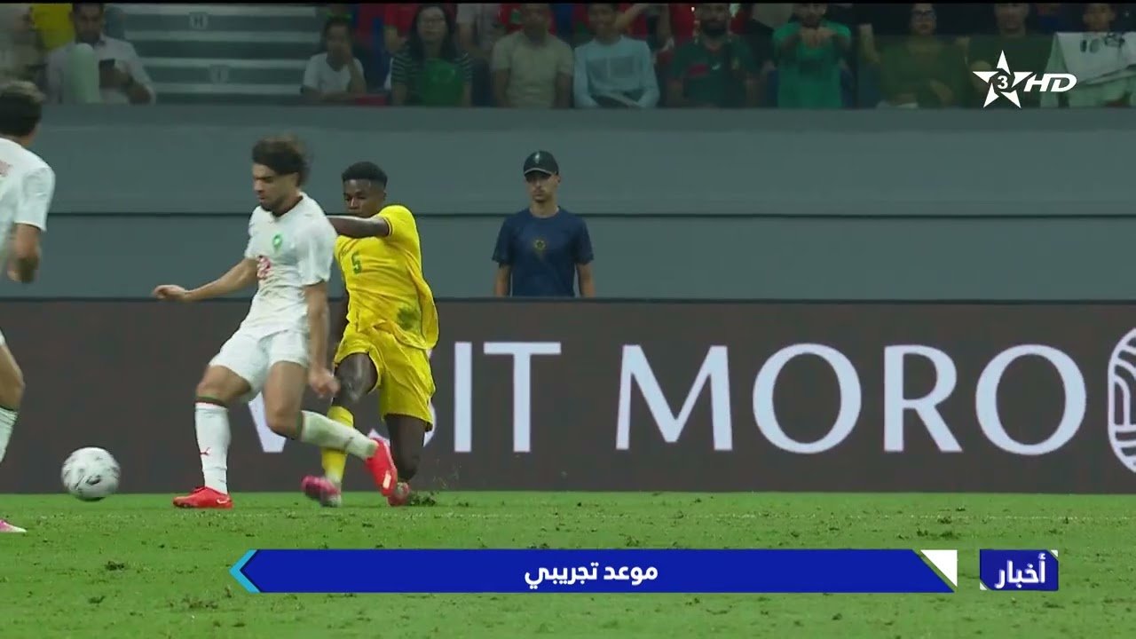 Morocco 1 - 1 Mali — Full Highlights