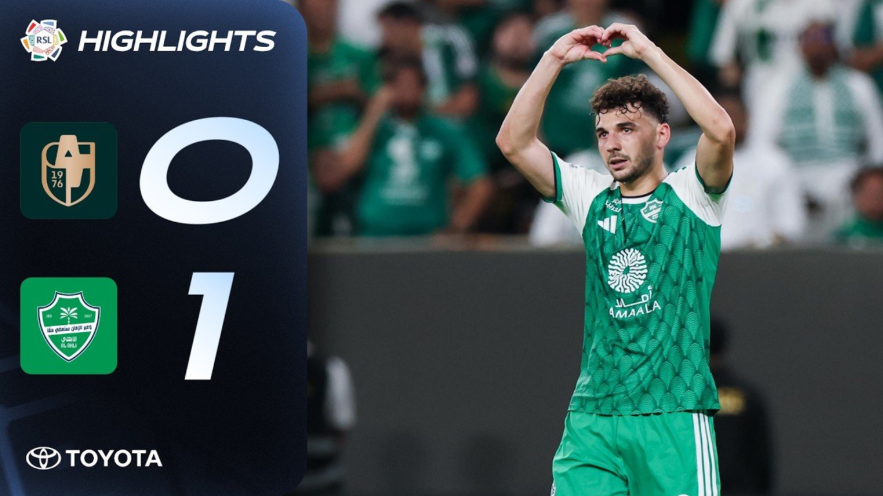 Al Diriyah 0 - 1 Al-Ahli — Full Highlights