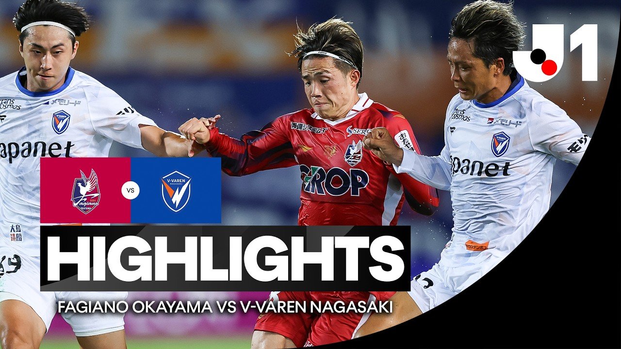 Okayama 1 - 0 Nagasaki — Full Highlights