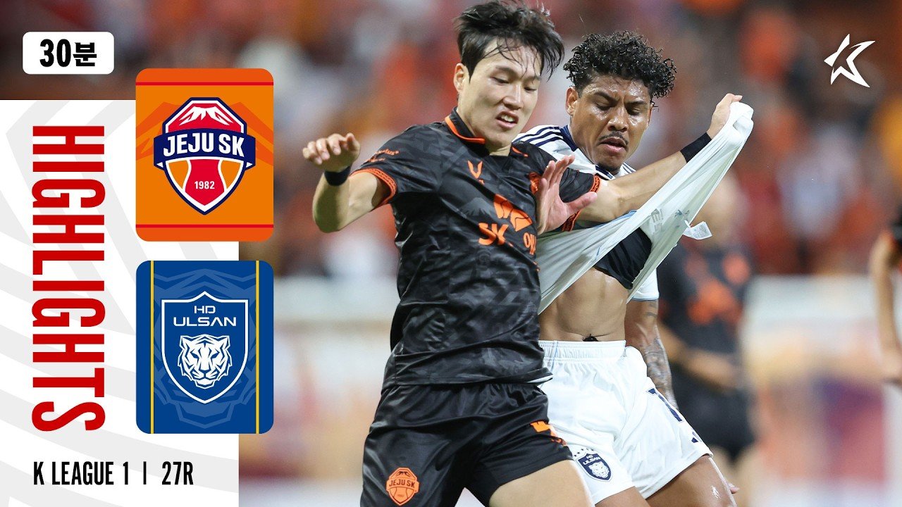 Jeju 0 - 0 Ulsan — Full Highlights