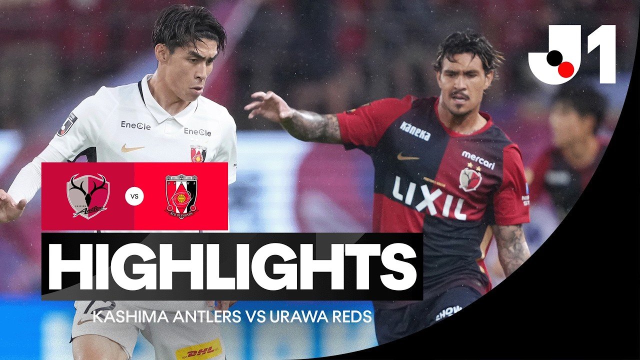Kashima 0 - 1 Urawa Reds — Full Highlights