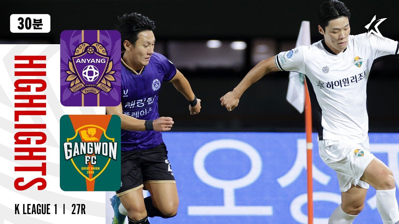 FC Anyang 0 - 3 Gangwon — Full Highlights