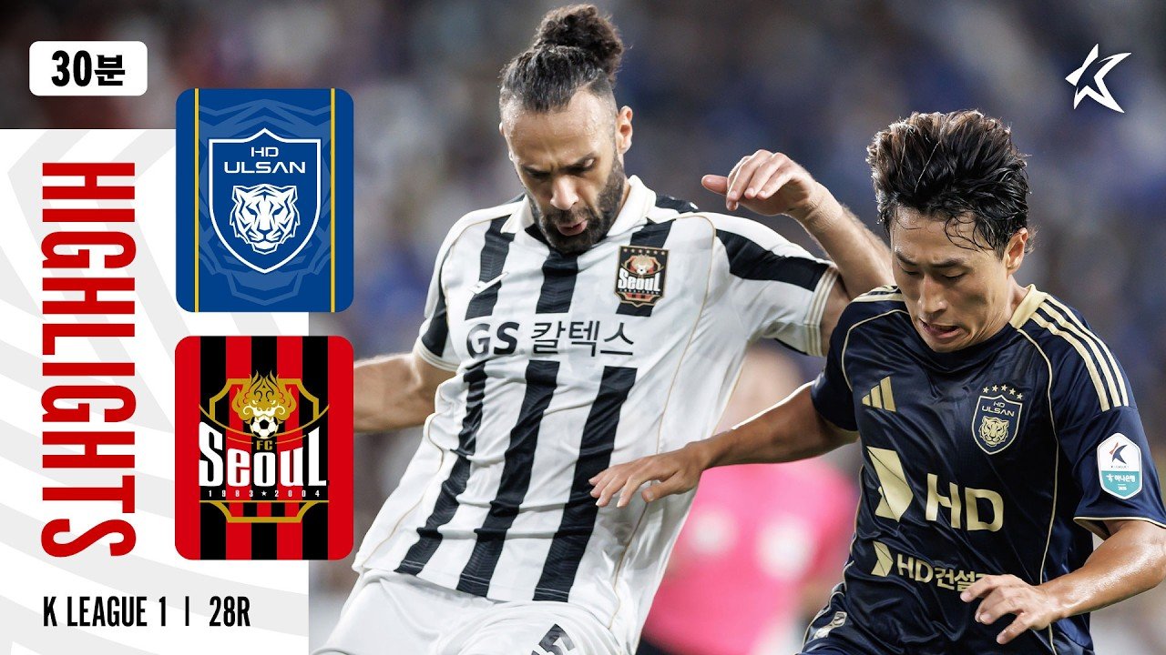 Ulsan 1 - 0 FC Seoul — Full Highlights