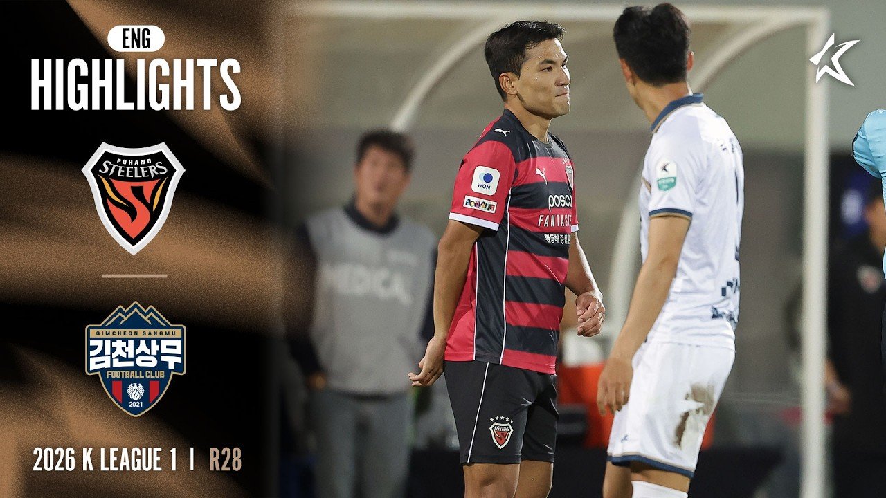 Pohang Steelers 0 - 0 Gimcheon — Full Highlights